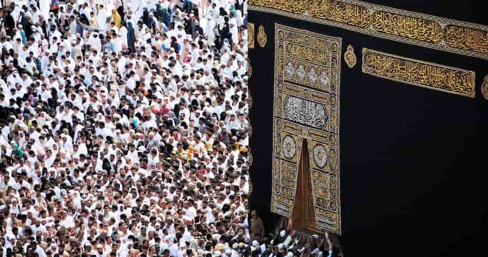 Muslims performing pilgrimage 