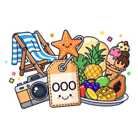 out of office